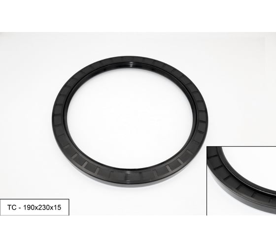 Изображение товара Манжета армированная Brubberg ТС 2.2-190x230x15 (NBR70) UT-00018466