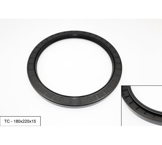 Изображение товара Манжета армированная Brubberg ТС 2.2-180x220x15 (NBR70) UT-00018463