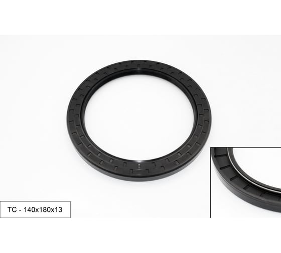 Изображение товара Манжета армированная Brubberg ТС 2.2-140x180x13 (NBR70) UT-00018454