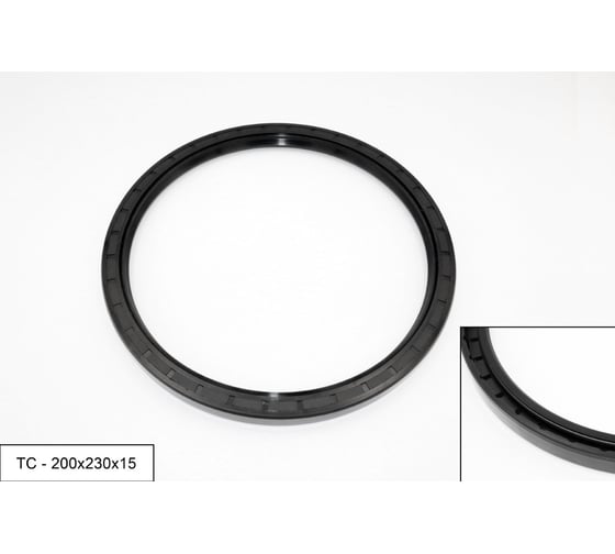 Изображение товара Манжета армированная Brubberg ТС 2.2-200x230x15 (NBR70) UT-00018467