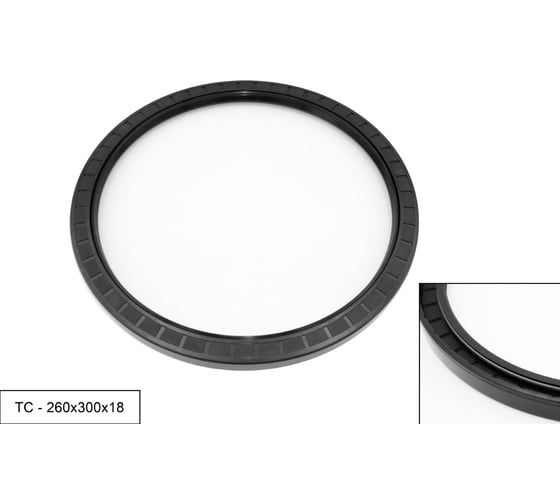 Изображение товара Манжета армированная Brubberg ТС 2.2-260x300x18 (NBR70) UT-00018474