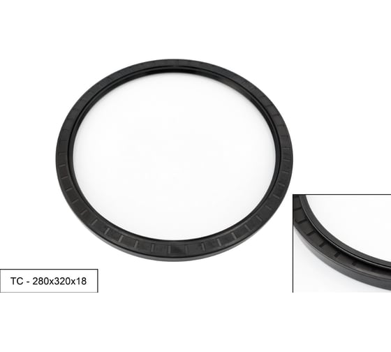 Изображение товара Манжета армированная Brubberg ТС 2.2-280x320x18 (NBR70) UT-00018475