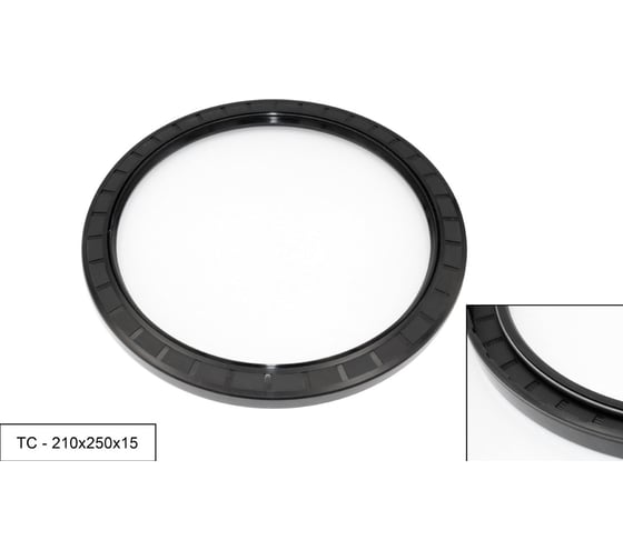 Изображение товара Манжета армированная Brubberg ТС 2.2-210x250x15 (NBR70) UT-00018469