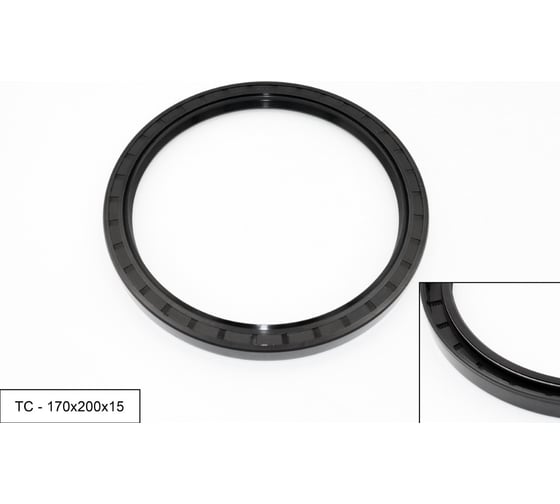 Изображение товара Манжета армированная Brubberg ТС 2.2-170x200x15 (NBR70) UT-00018461
