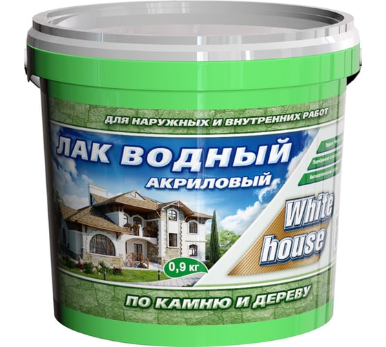 Изображение товара Водный лак по камню и дереву White House (белый; 0.9 кг) 14462