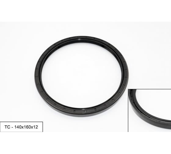 Изображение товара Манжета армированная Brubberg ТС 2.2-140x160x12 (NBR70) UT-00018450