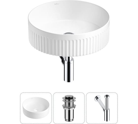 Изображение товара Набор Wellsee 3 в 1 Festive Fox 2.0 накладная раковина 40x40 см, донный клапан, сифон 20213470R