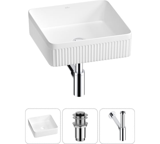 Изображение товара Набор Wellsee 3 в 1 Festive Fox 2.0 накладная раковина 40x40 см, донный клапан, сифон 20213502R