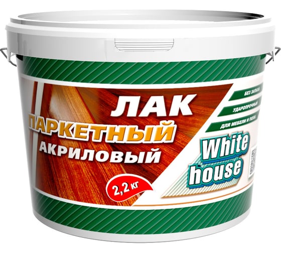Изображение товара Акриловый паркетный лак White House 2.2 кг 14337