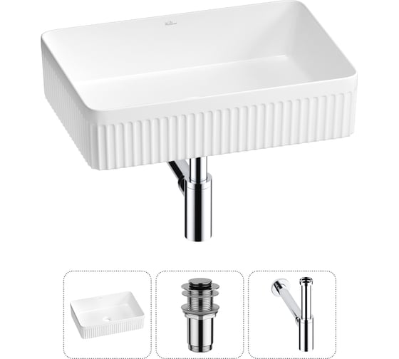 Изображение товара Набор Wellsee 3 в 1 Festive Fox 2.0 накладная раковина 50x35 см, донный клапан, сифон 20213518R