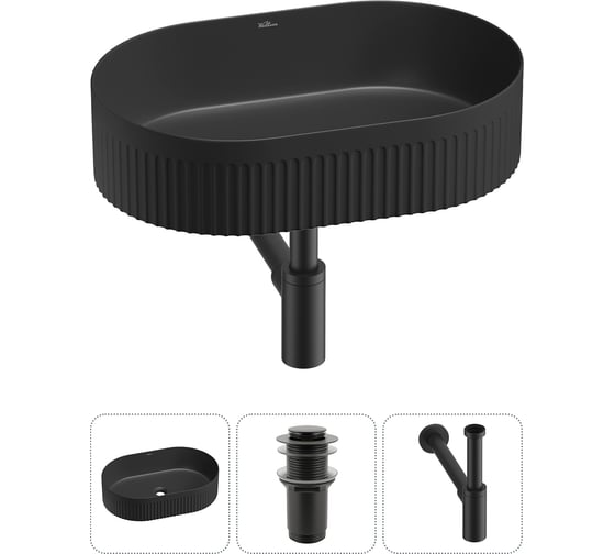 Изображение товара Набор Wellsee 3 в 1 Festive Fox 2.0 накладная раковина 50x32 см, донный клапан, сифон 20213770R