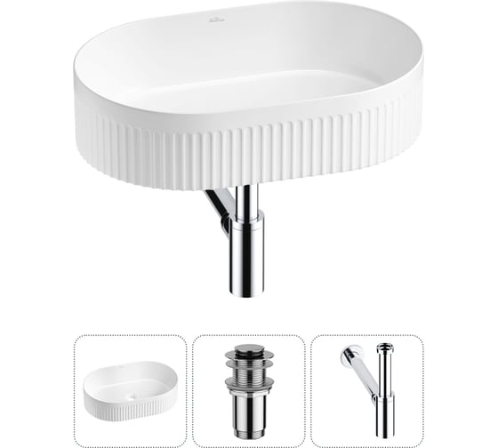 Изображение товара Набор Wellsee 3 в 1 Festive Fox 2.0 накладная раковина 50x32 см, донный клапан, сифон 20213782R