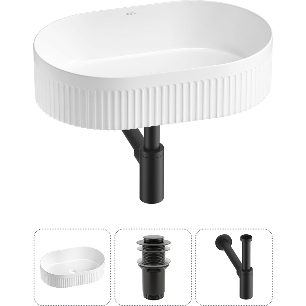 Изображение товара Набор Wellsee 3 в 1 Festive Fox 2.0 накладная раковина 50x32 см, донный клапан, сифон 20213783R