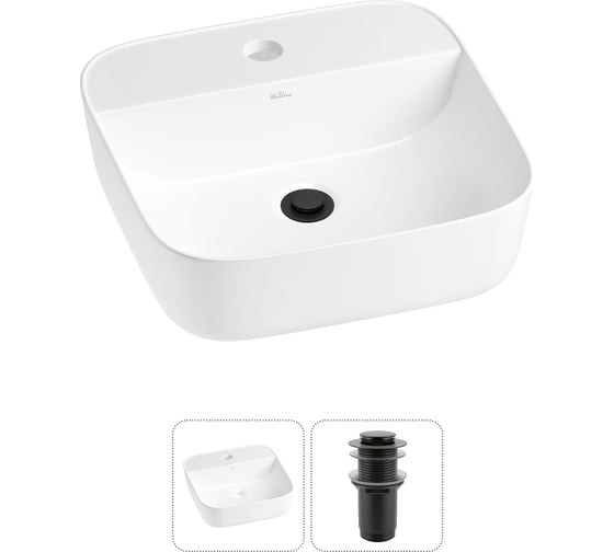 Изображение товара Набор Wellsee 2 в 1 Preen накладная раковина 40x40 см, донный клапан 20214288R