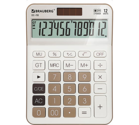 Изображение товара Калькулятор настольный BRAUBERG DC-118-BG 175x126 мм, 12 разрядов, двойное питание, бежевый 272963
