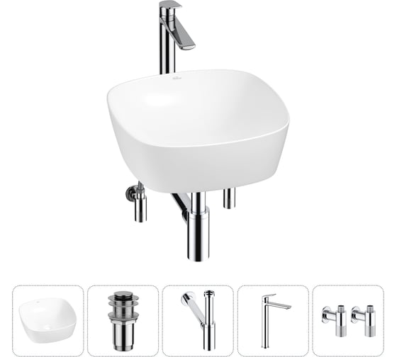 Изображение товара Набор Wellsee 5 в 1 Ground Breaking накладная раковина 40x40 см 20212137R