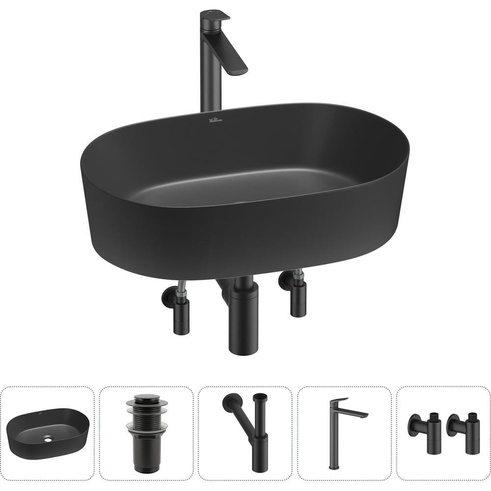 Изображение товара Набор Wellsee 5 в 1 Saint-Germain накладная раковина 56x37 см с комплектом аксессуаров