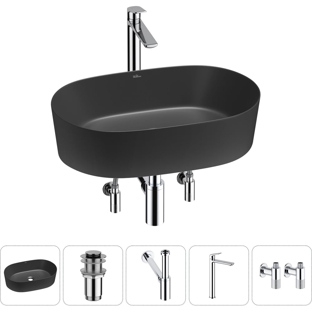 Изображение товара Набор для ванной комнаты Wellsee 5 в 1 Saint-Germain сочетающий раковину и смеситель черный матовый