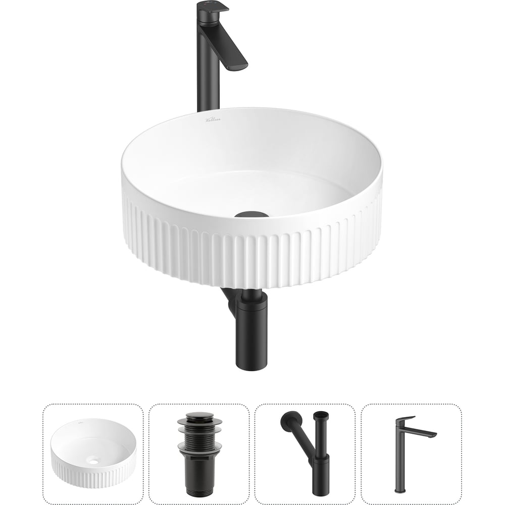 Изображение товара Набор для ванной комнаты Wellsee 4 в 1 Festive Fox 2.0 накладная раковина смеситель сифон