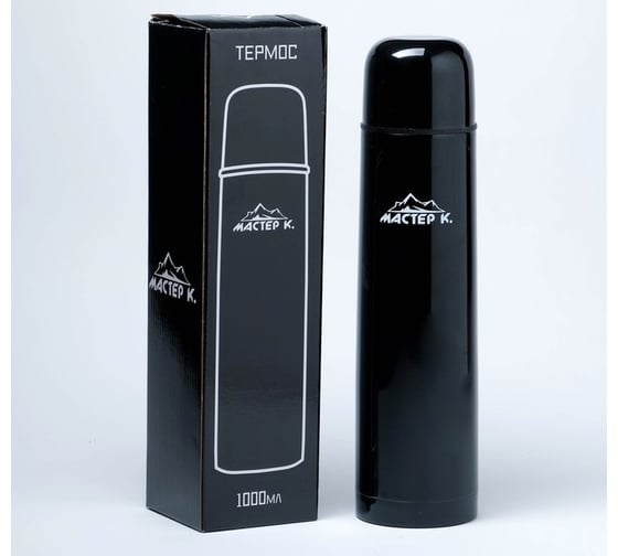 Изображение товара Термос Мастер К 1 л, сохраняет тепло 24 ч, чёрный 3940533