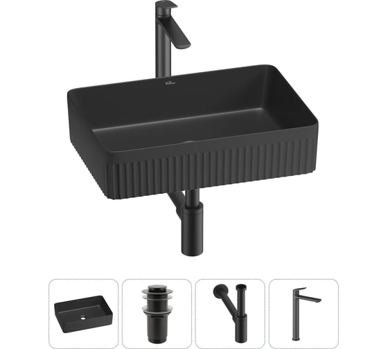 Изображение товара Набор Wellsee 4 в 1 Festive Fox 2.0 накладная раковина 50x35 см, донный клапан, сифон, смеситель 20213761R