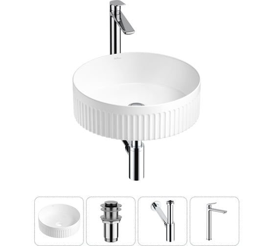 Изображение товара Набор Wellsee 4 в 1 Festive Fox 2.0 накладная раковина 40x40 см, донный клапан, сифон, смеситель 20213474R