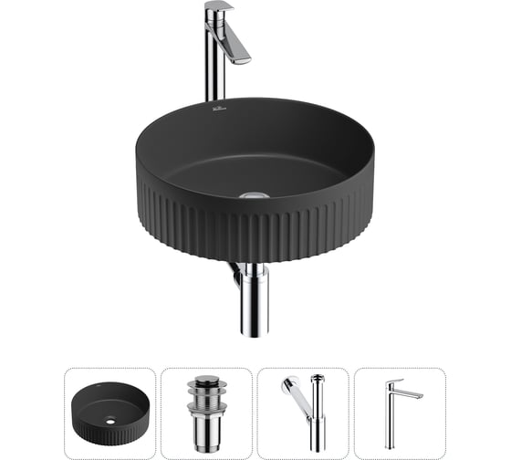 Изображение товара Набор Wellsee 4 в 1 Festive Fox 2.0 накладная раковина 40x40 см, донный клапан, сифон, смеситель 20213708R