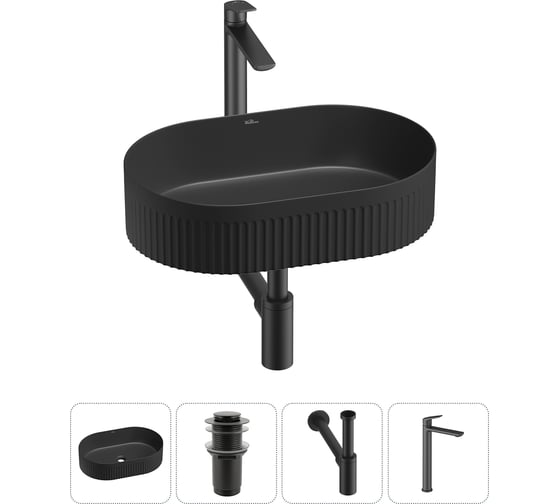 Изображение товара Набор Wellsee 4 в 1 Festive Fox 2.0 накладная раковина 50x32 см, донный клапан, сифон, смеситель 20213773R