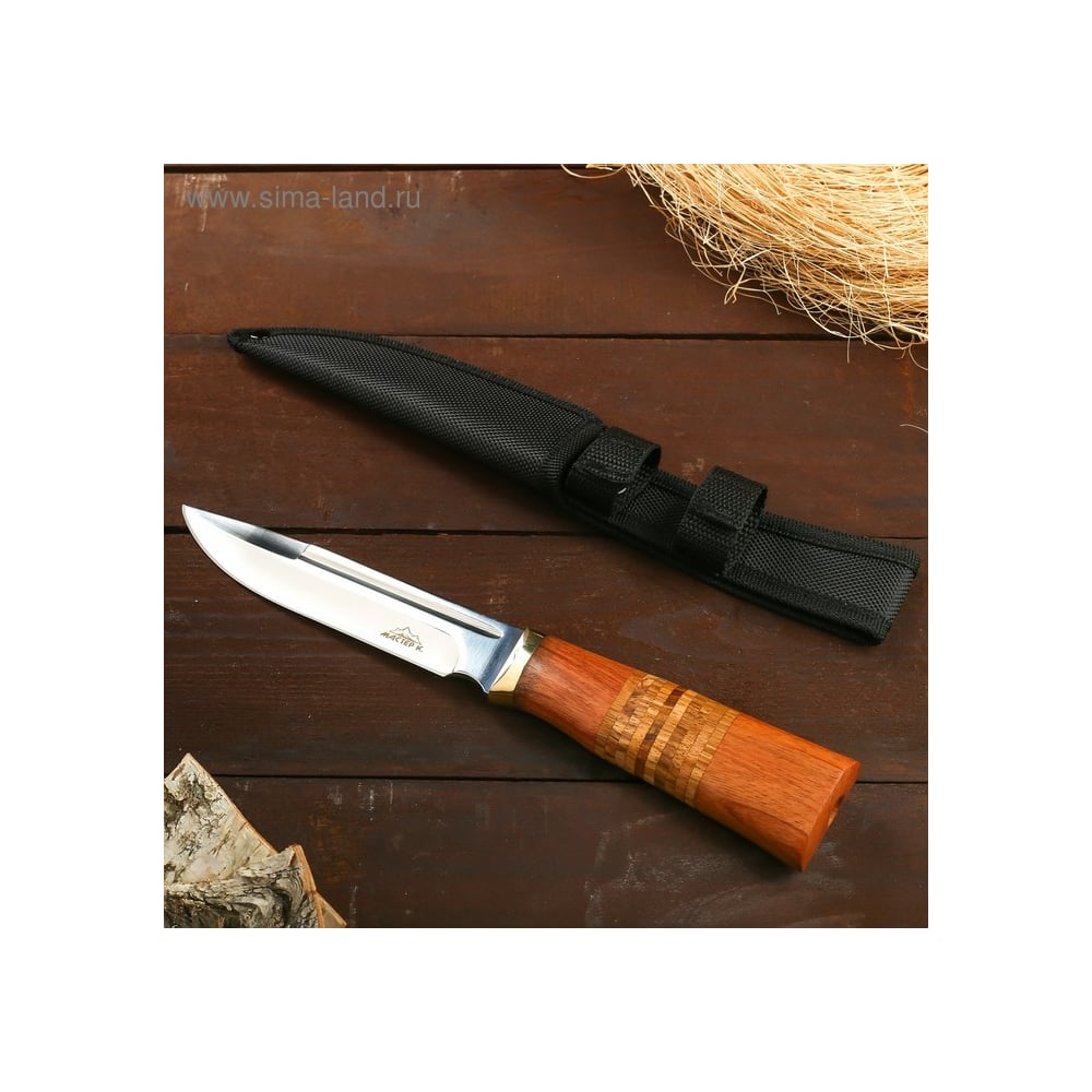 Охотничий нож Мастер К 1297734