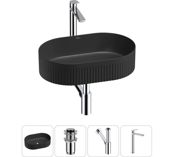 Изображение товара Набор Wellsee 4 в 1 Festive Fox 2.0 накладная раковина 50x32 см, донный клапан, сифон, смеситель 20213772R