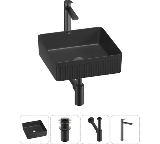 Изображение товара Набор Wellsee 4 в 1 Festive Fox 2.0 накладная раковина 40x40 см, донный клапан, сифон, смеситель 20213733R