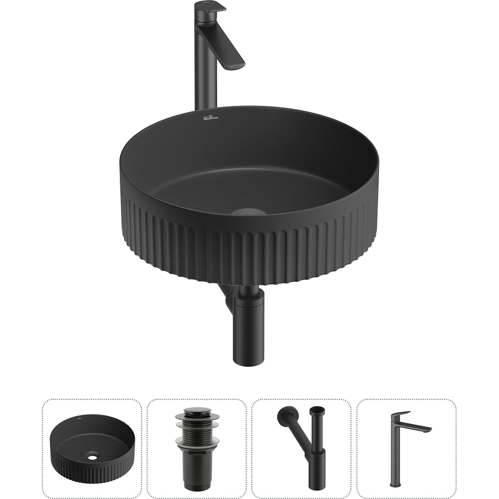 Изображение товара Набор Wellsee 4 в 1 Festive Fox 2.0 раковина смеситель сифон премиум черный