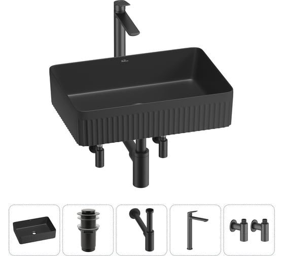 Изображение товара Набор Wellsee 5 в 1 Festive Fox 2.0 накладная раковина 50x35 см 20213764R