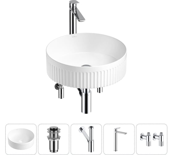 Изображение товара Набор Wellsee 5 в 1 Festive Fox 2.0 накладная раковина 36x36 см 20213462R