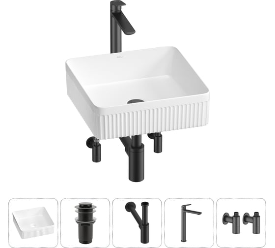 Изображение товара Набор Wellsee 5 в 1 Festive Fox 2.0 накладная раковина 40x40 см 20213511R