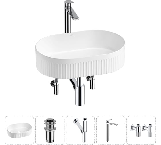 Изображение товара Набор Wellsee 5 в 1 Festive Fox 2.0 накладная раковина 50x32 см 20213790R