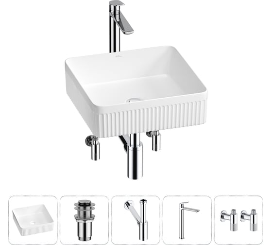 Изображение товара Набор Wellsee 5 в 1 Festive Fox 2.0 накладная раковина 40x40 см 20213510R