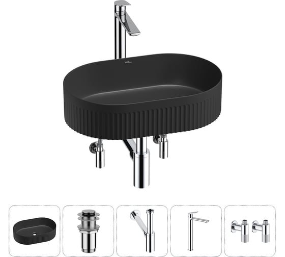 Изображение товара Набор Wellsee 5 в 1 Festive Fox 2.0 накладная раковина 50x32 см 20213775R