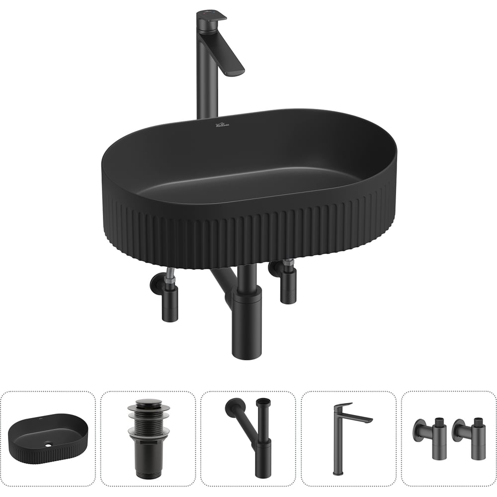 Изображение товара Набор накладной умывальник Wellsee Festive Fox 2.0 черный 50x32 см