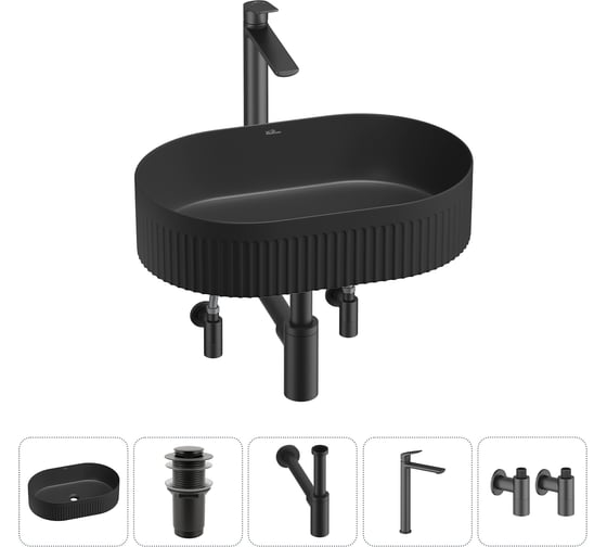 Изображение товара Набор Wellsee 5 в 1 Festive Fox 2.0 накладная раковина 50x32 см 20213776R