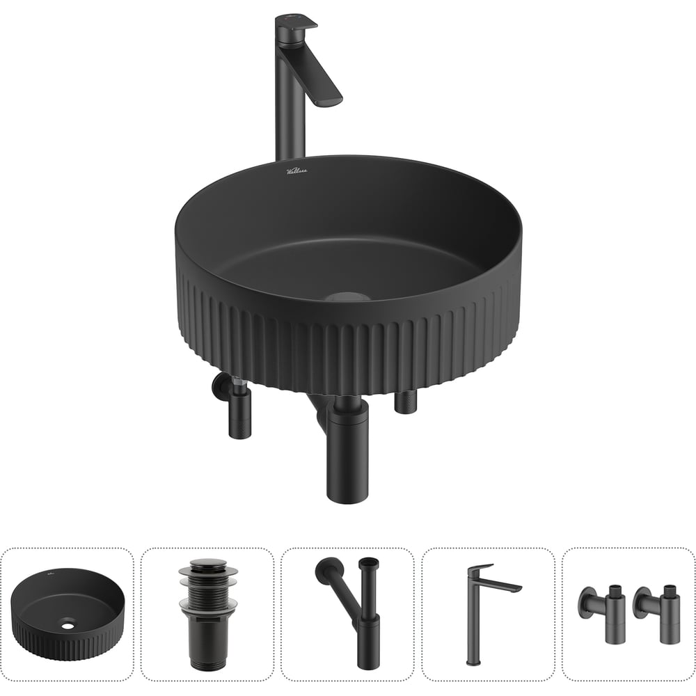 Изображение товара Набор для ванной Wellsee 5 в 1 Festive Fox 2.0 матовая черная раковина с смесителем