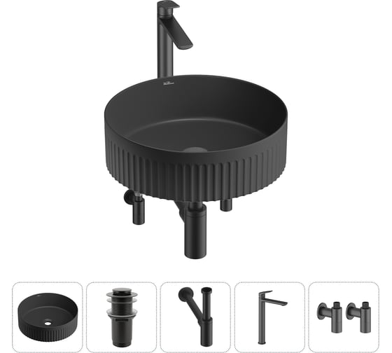 Изображение товара Набор Wellsee 5 в 1 Festive Fox 2.0 накладная раковина 36x36 см 20213700R