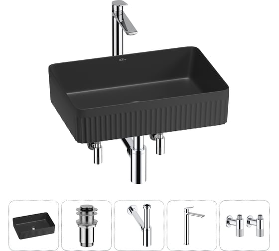 Изображение товара Набор Wellsee 5 в 1 Festive Fox 2.0 накладная раковина 50x35 см 20213763R