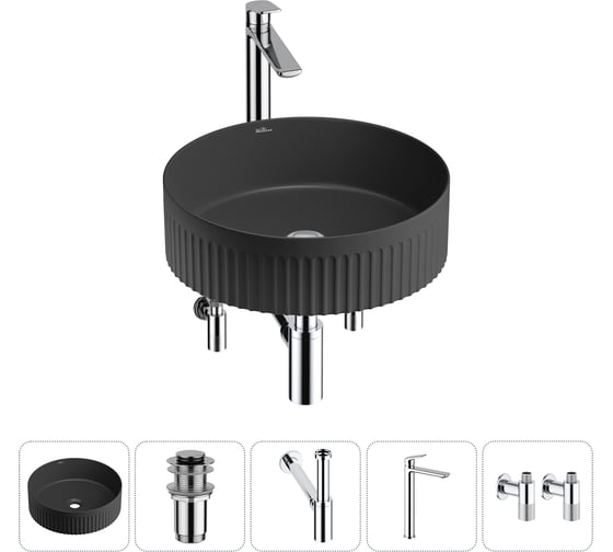 Изображение товара Набор Wellsee 5 в 1 Festive Fox 2.0 накладная раковина 36x36 см 20213699R