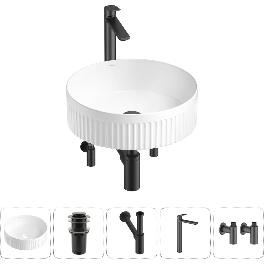 Изображение товара Набор Wellsee 5 в 1 Festive Fox 2.0 накладная раковина круглая 40x40 см