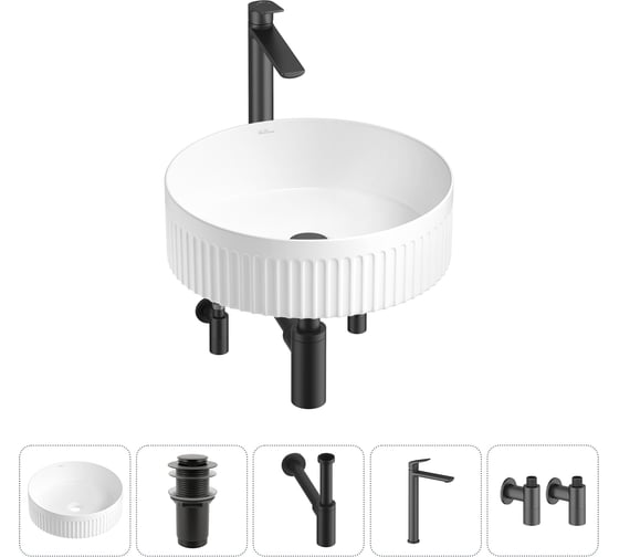 Изображение товара Набор Wellsee 5 в 1 Festive Fox 2.0 накладная раковина 40x40 см 20213479R