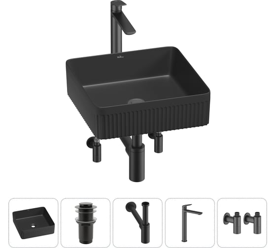 Изображение товара Набор Wellsee 5 в 1 Festive Fox 2.0 накладная раковина 40x40 см 20213736R