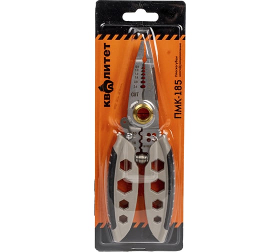 Изображение товара Плоскогубцы многофункциональные Квалитет 185 мм ПМК-185 00006696125