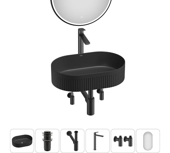 Изображение товара Набор Wellsee 6 в 1 Festive Fox 2.0 накладная раковина 50x32 см 20218090R