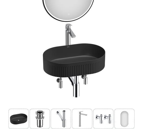 Изображение товара Набор Wellsee 6 в 1 Festive Fox 2.0 накладная раковина 50x32 см 20218089R